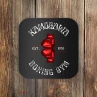 Boxing Kbg(Kamogawa) Boxing Gym Est 1950 Coaster thumb 0