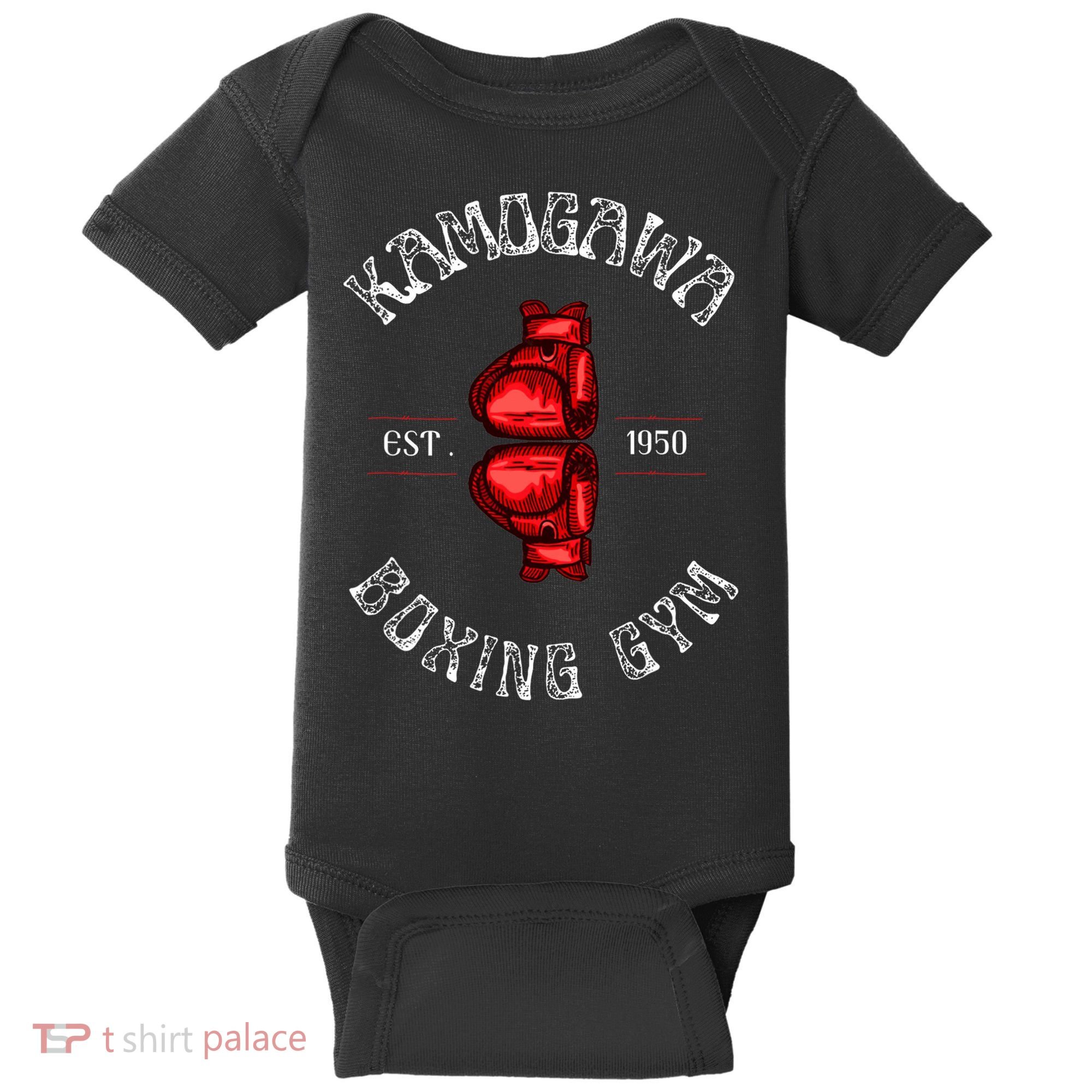 Boxing Kbg(Kamogawa) Boxing Gym Est 1950 Baby Bodysuit