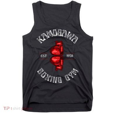 Boxing Kbg(Kamogawa) Boxing Gym Est 1950 Tank Top
