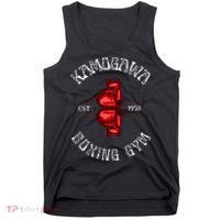 Boxing Kbg(Kamogawa) Boxing Gym Est 1950 Tank Top thumb 0