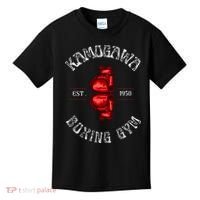 Boxing Kbg(Kamogawa) Boxing Gym Est 1950 Kids T-Shirt thumb 0