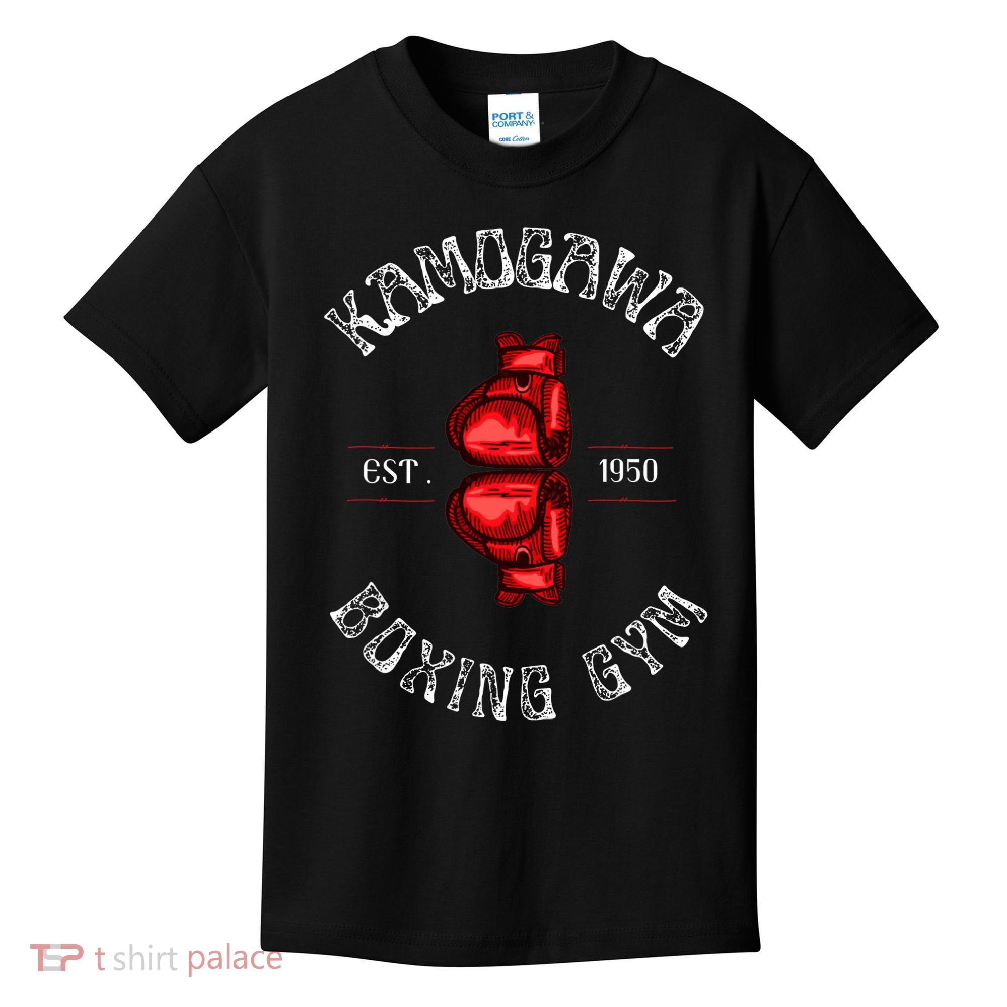 Boxing Kbg(Kamogawa) Boxing Gym Est 1950 Kids T-Shirt