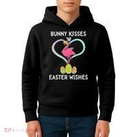 Bunny Kisses Easter Wishes Flamingo Happy Easter Day Gift Kids Hoodie thumb 4