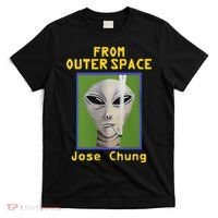Brian Kemm From Outer Space Jose Chung T-Shirt thumb 0