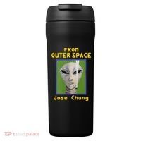 Brian Kemm From Outer Space Jose Chung 24oz Duet Stainless Steel Tumbler thumb 0