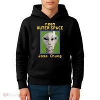 Brian Kemm From Outer Space Jose Chung Kids Hoodie thumb 4