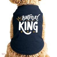 Birthday King Gold Crown Birthday Boy Funny Doggie Tank thumb 0