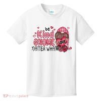 Be Kind Gnome Matter What Valentines Gift For Valentine Day Kids T-Shirt thumb 0
