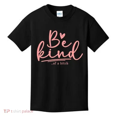 Kids T-Shirt