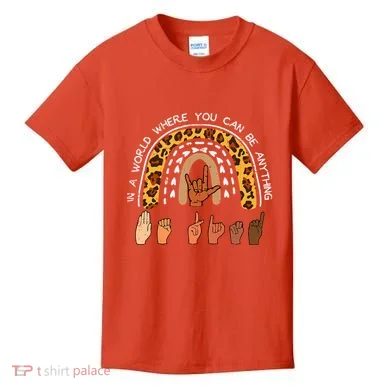 Kids T-Shirt