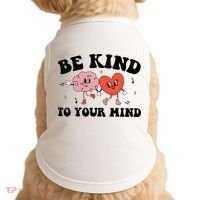 Be Kind To Your Mind Groovy Retro Mental Health Awareness Doggie Tank thumb 0