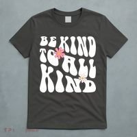 Be Kind To All Kind Retro Quote T-Shirt thumb 5