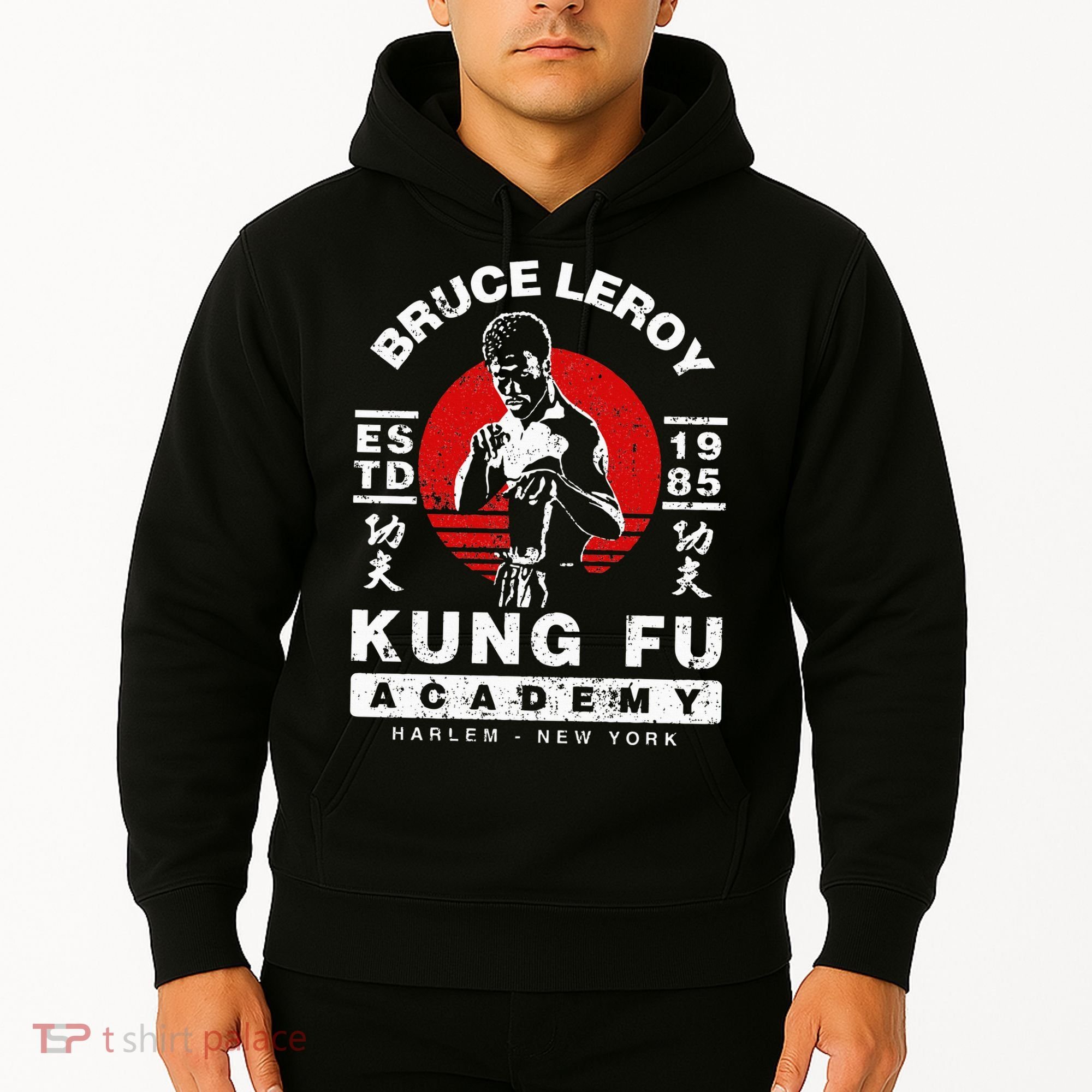 Bruce Leroy Academy  Hoodie