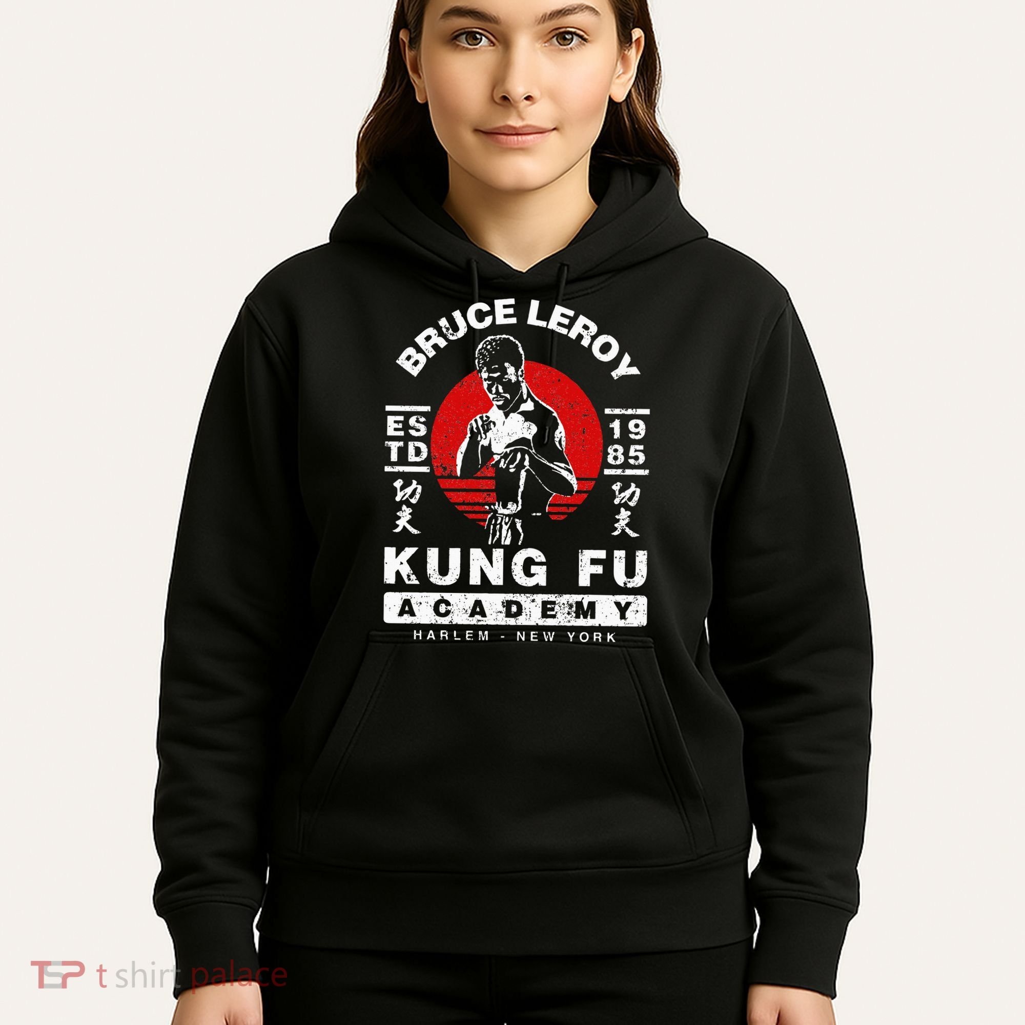 Bruce Leroy Academy  Hoodie
