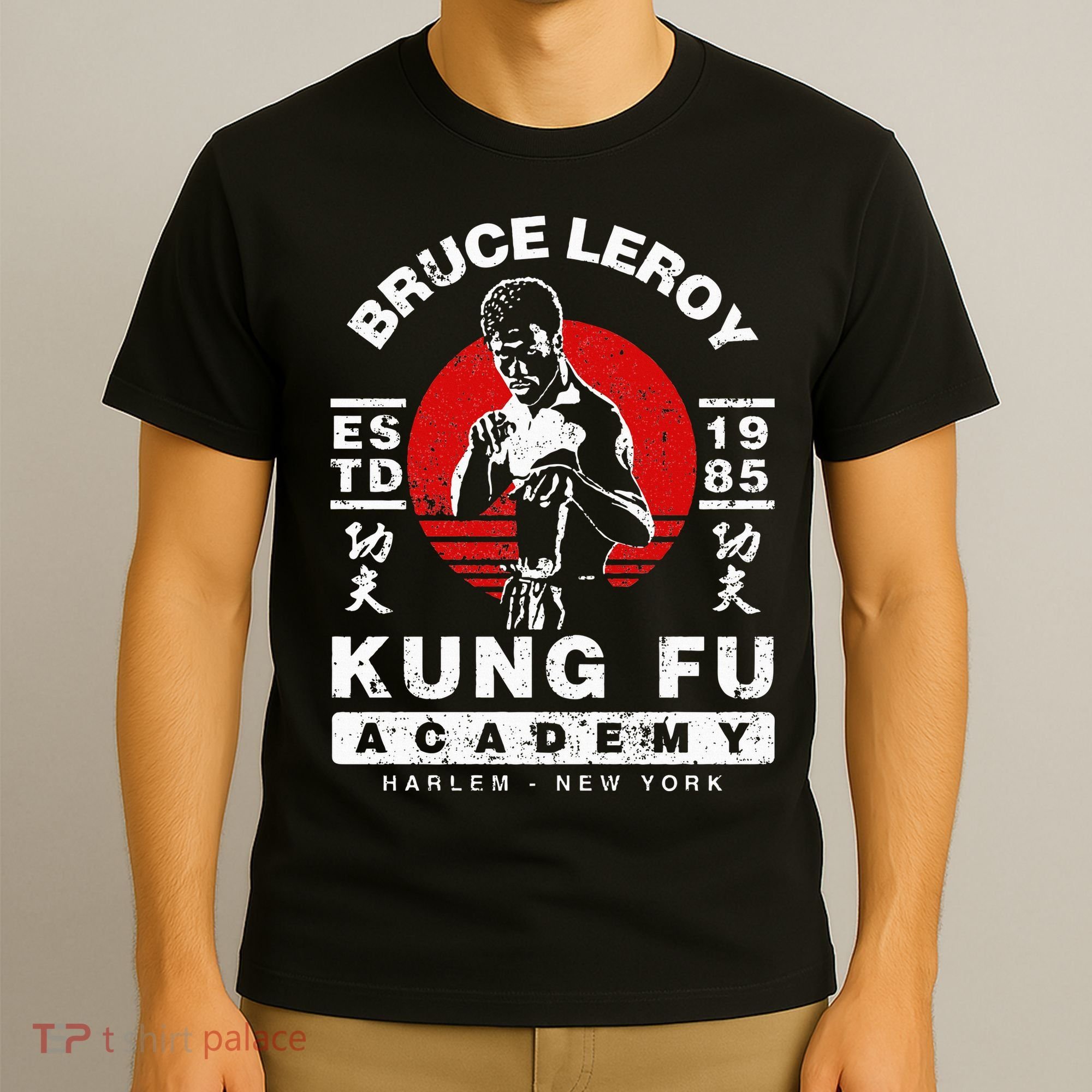 Bruce Leroy Academy  T-Shirt