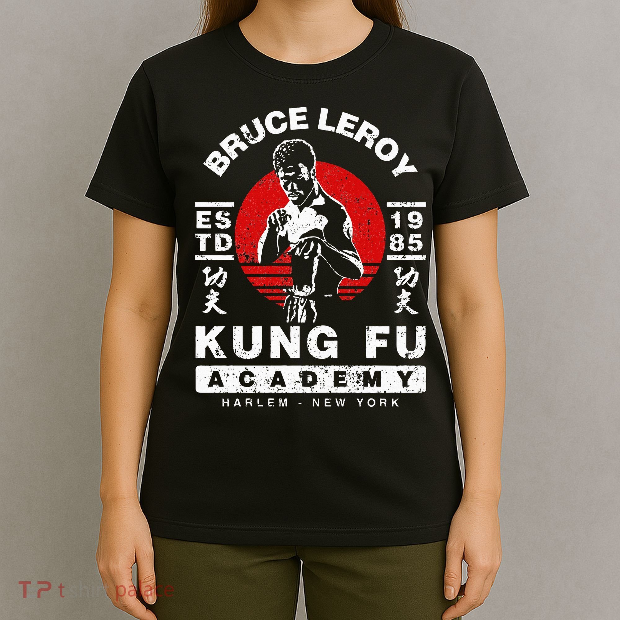 Bruce Leroy Academy  T-Shirt