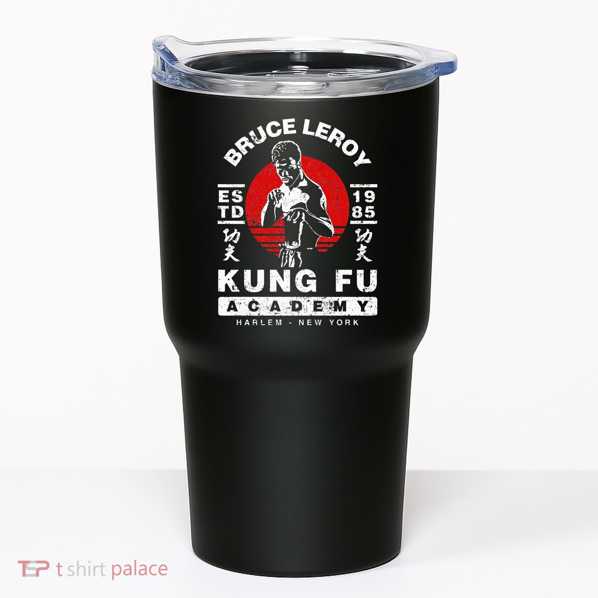 Bruce Leroy Academy  Tumbler