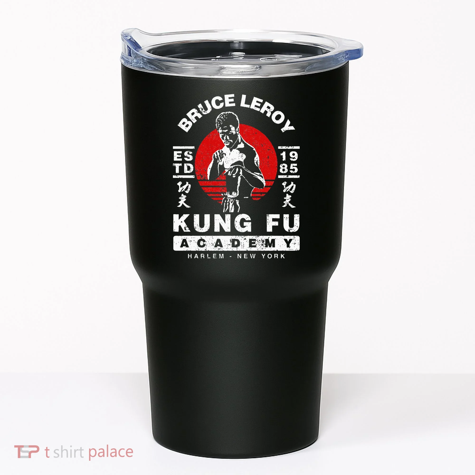 Bruce Leroy Academy  Tumbler