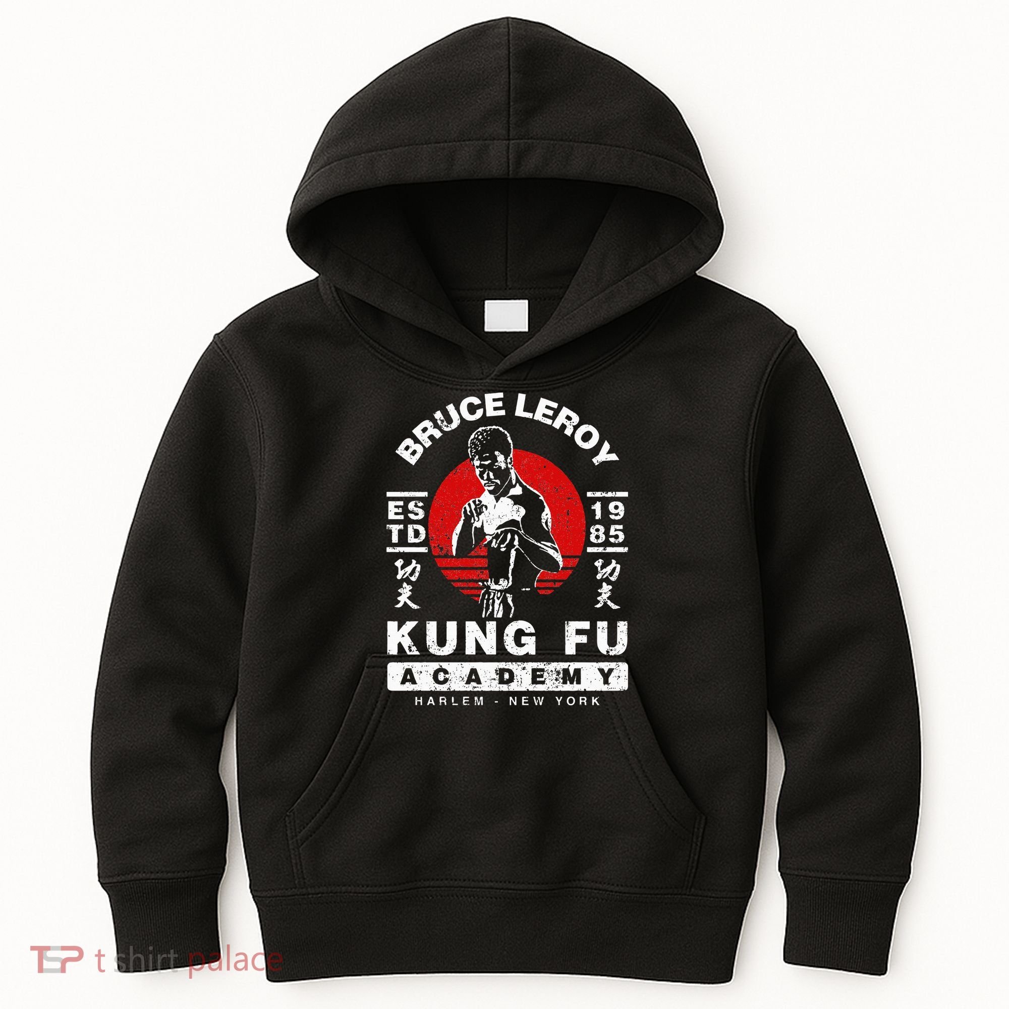 Bruce Leroy Academy  Kids Hoodie