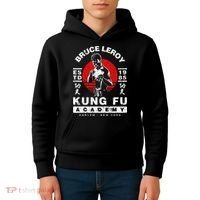 Bruce Leroy Academy  Kids Hoodie thumb 4