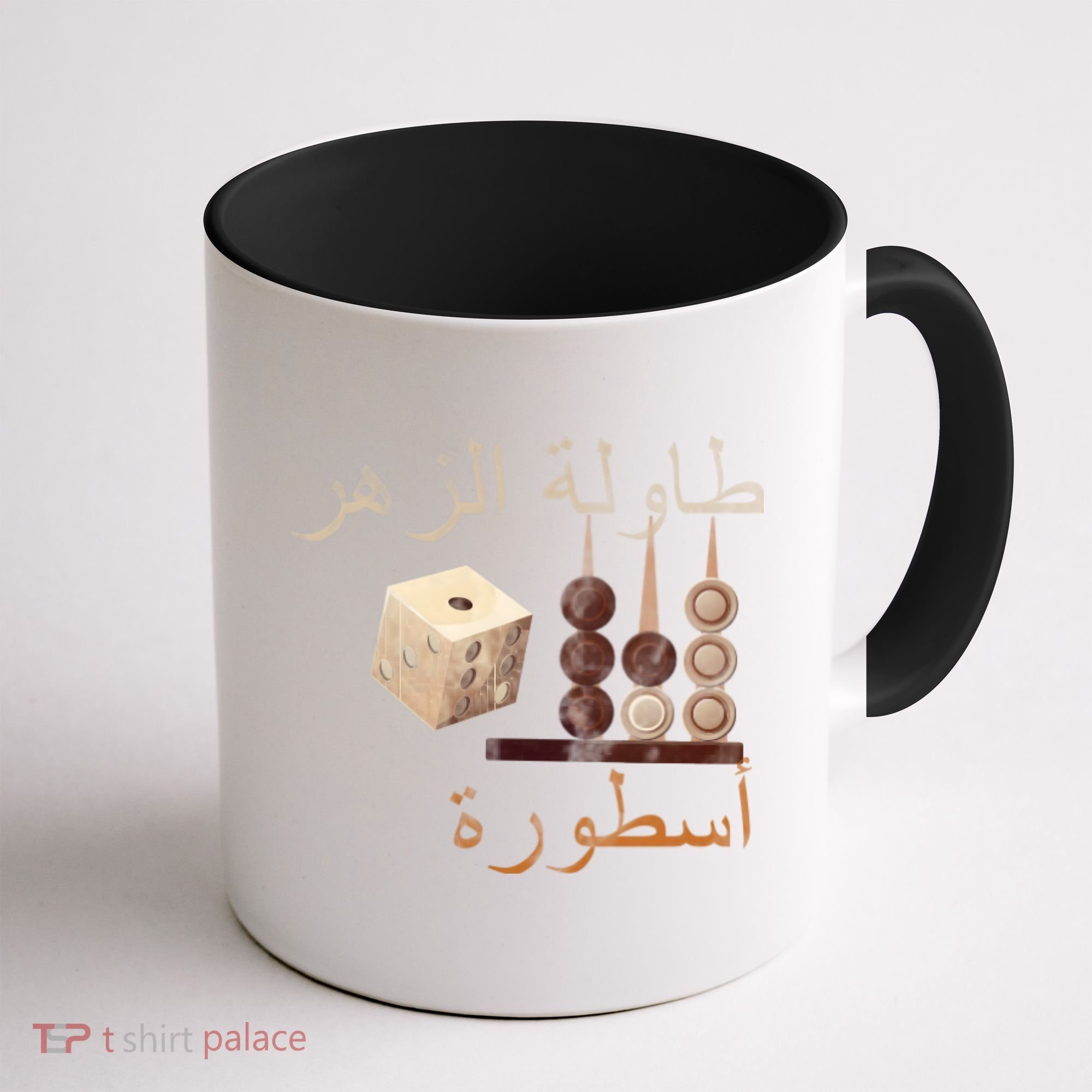 Backgammon Legend Arabic Coffee Mug