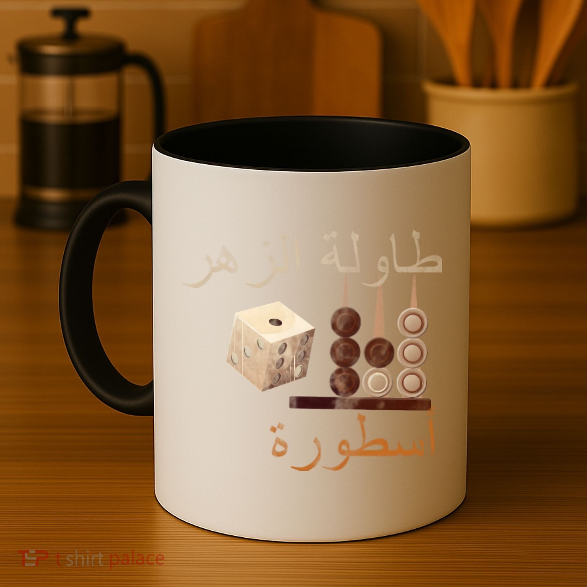 Backgammon Legend Arabic Coffee Mug