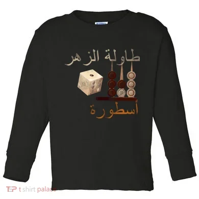 Toddler Long Sleeve