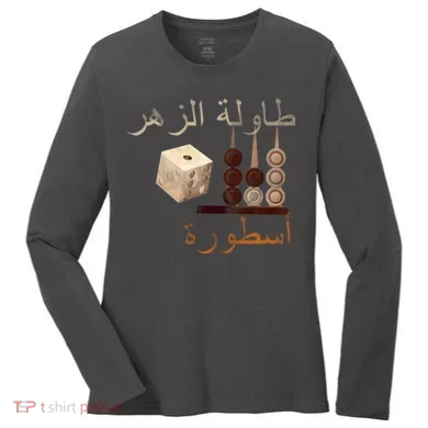 Women's Long Sleeve Shirt
