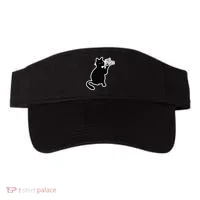 Black Cat I Found This Humerus Funny Visor thumb 0