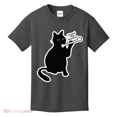Kids T-Shirt