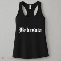 Bebesota Latina Women's Tank Top thumb 3