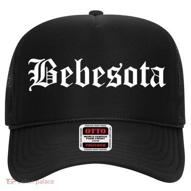 Bebesota Latina Hat