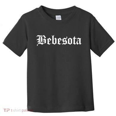 Bebesota Latina Toddler T-Shirt