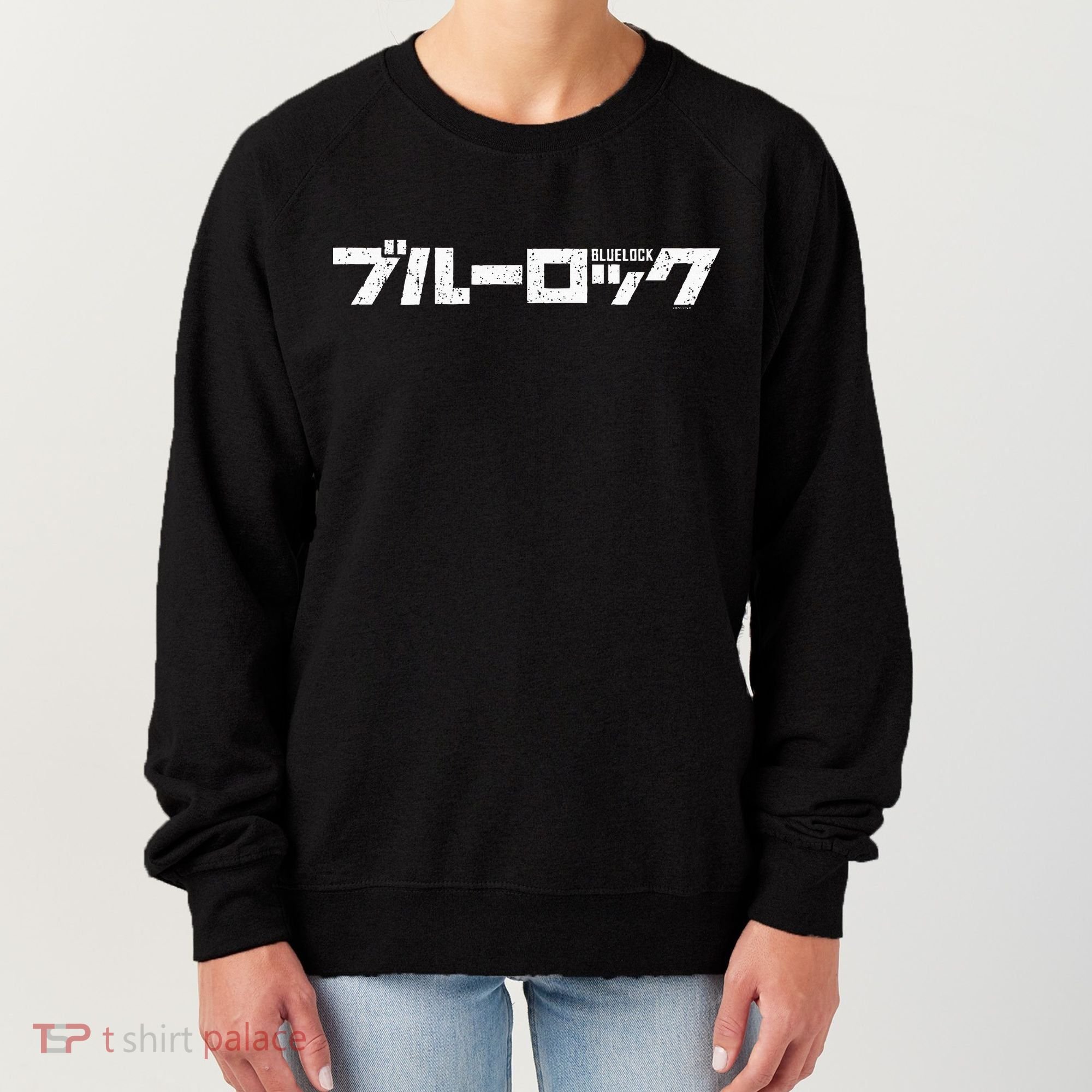 Blue Lock Distressed Big Chest Japanese Women's Sweatshirt