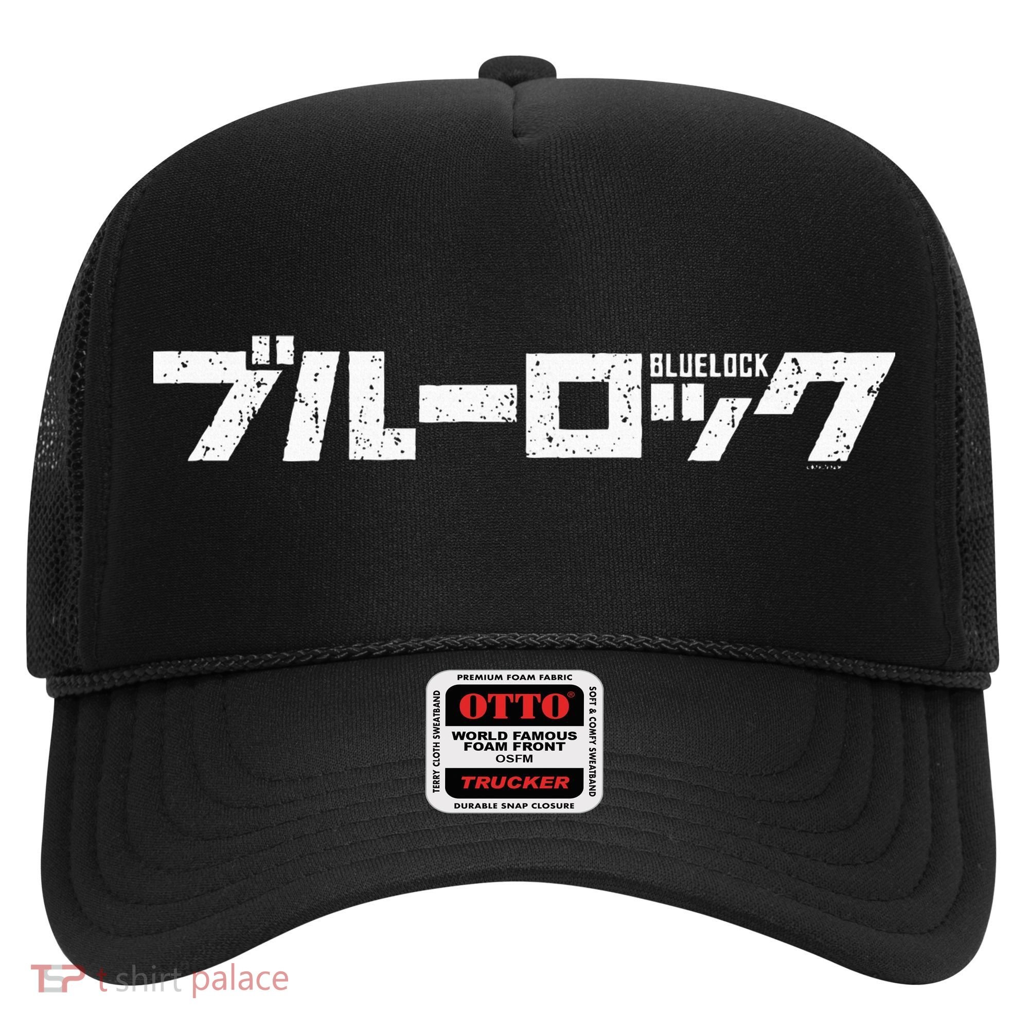 Blue Lock Distressed Big Chest Japanese Hat