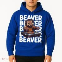 Beaver Lover DJ Funny Beaver Great Gift Hoodie thumb 2