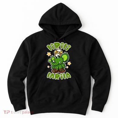 Brainrot Lirili Larila  Hoodie
