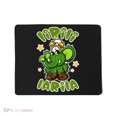 Brainrot Lirili Larila  Mousepad