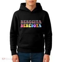 Bebesota Latina Retro Kids Hoodie thumb 4