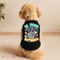 Brainrot La Vaca Saturno Saltunita Doggie Tank thumb 2