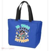 Brainrot La Vaca Saturno Saltunita Tote Bag thumb 3