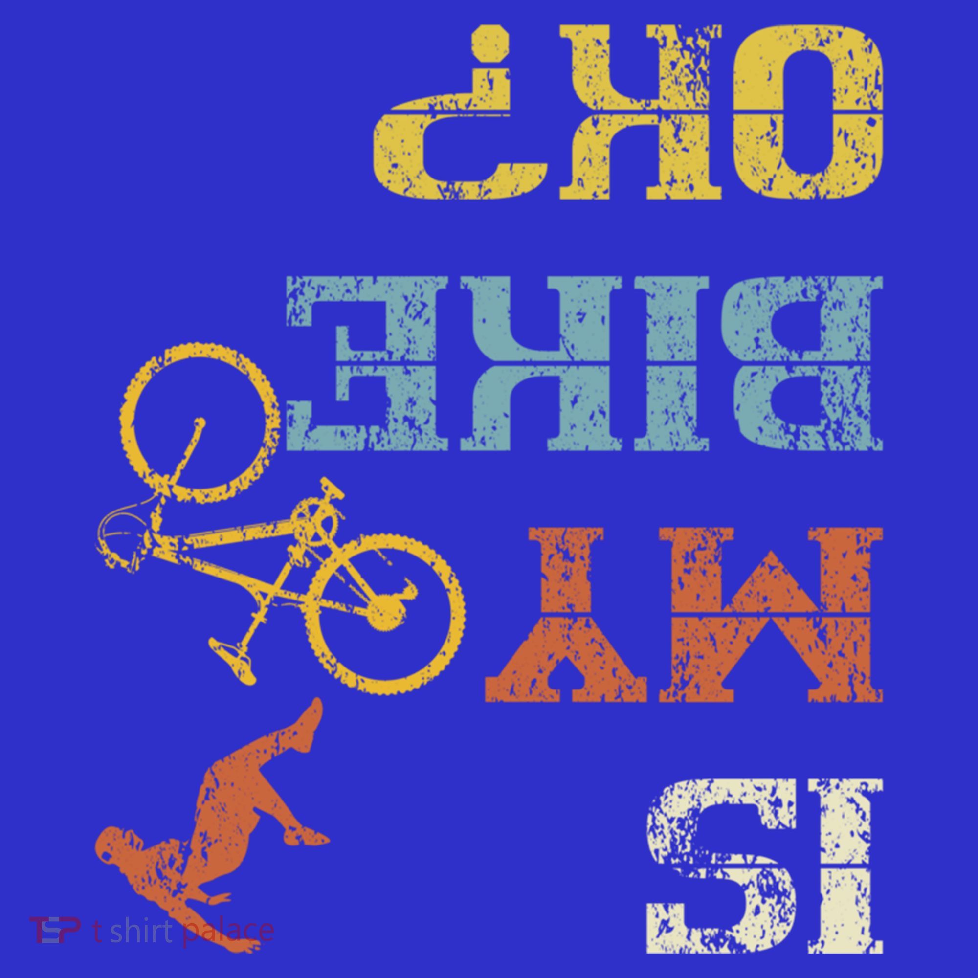 Bmx Mountain Biking Dirt Race Retro Biker Is My Bike Ok Gift Women's Tank Top