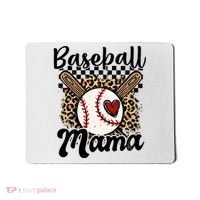 Baseball Mama Baseball Mom Family Funny Mousepad thumb 0