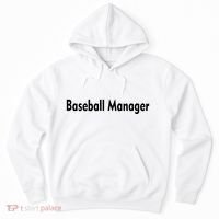 Baseball Manager Hoodie thumb 0