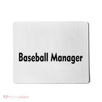 Baseball Manager Mousepad thumb 0