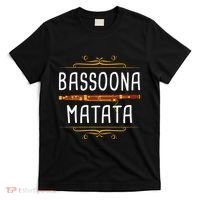 Bassoona Matata Bassoon Player Bassoonist Musician T-Shirt thumb 0