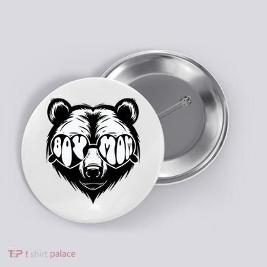 Boy Mom Bear Mothers Day Cool Gifts Button
