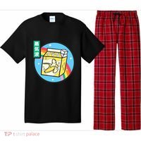 Banana Milk Carton Rainbow Japan Style Otaku Vaporwave Anime Funny Gift Pajama Set thumb 0