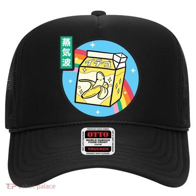 Banana Milk Carton Rainbow Japan Style Otaku Vaporwave Anime Funny Gift Hat