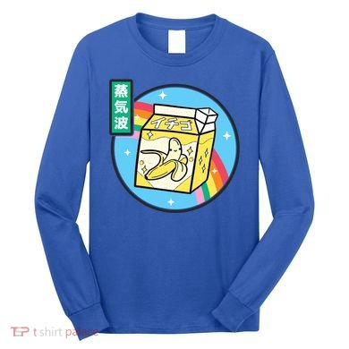 Banana Milk Carton Rainbow Japan Style Otaku Vaporwave Anime Funny Gift Long Sleeve Shirt